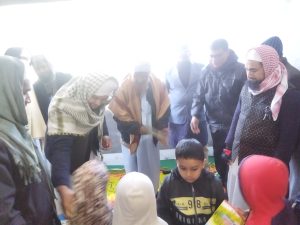 বই বিতরণি অনুশষ্ঠান